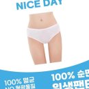 공감시대 주식회사 이미지