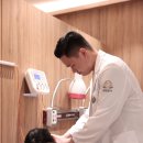 김영록한의원 이미지