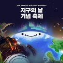 주식회사 메이크오브 이미지