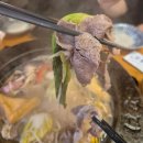 하나하나둘둘 | 중계동 맛집 하나샤브샤브 중계본점 방문 후기