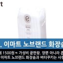 美(미) 뷰티샵