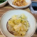 뚱이네 삼겹살 이미지