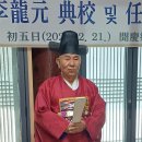 서원이용원 경북매일