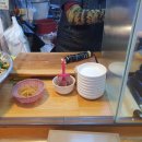 서정김밥 이미지