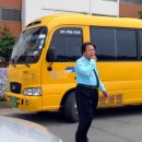 금능초등학교 이미지