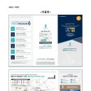 고강기업 이미지