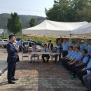 연풍리체육공원 이미지