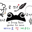 삼유교 네이버블로그