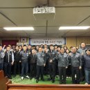 (유)호남고속 이미지