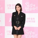 유선 이미지