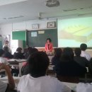 가조중학교 이미지