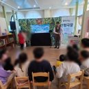 삼가초등학교(병설) 이미지