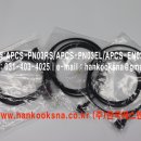 APCS-PN03RS, APCS-PN03EL , APCS-EN03EX LS메카피온 이미지