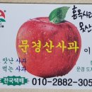 맑은산 한우농장 이미지