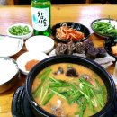 순대국 맛집 어디야?? ㅜ.ㅜ 이미지