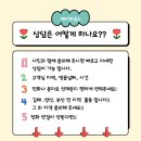 제이(J) 빌하우스 이미지