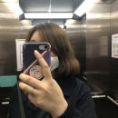 토리헤어 광안점 | 부산 수영 광안리 저렴한 미용실 추천 토리헤어 여자 단발 염색 후기
