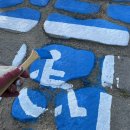 바보철물점 이미지