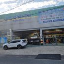 만도자동차정비 이미지