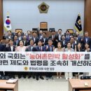 충남민박 이미지