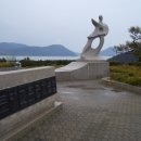 나로고등학교 이미지