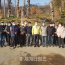 여산면행정복지센터 이미지