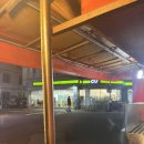 CU 거제신정점 이미지