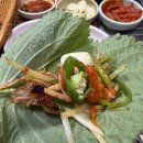 꿀꿀이 숯불구이 이미지