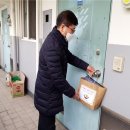 나홀로집밥 이미지