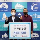 ㈜동구환경 이미지