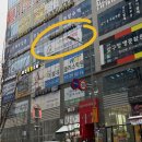 누워서 편하게 독소 빼고, 체지방까지 감량하고 온 클라안 다산신도시 릴랙스 관리 솔직 후기