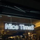 타임파스타 이미지