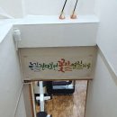 B&B 골프 아카데미 이미지