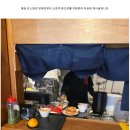 정묘당1987 중대점
