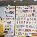 야옹아멍멍해봐 속초점 이미지