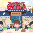 21세기 비디오 만화 이미지