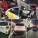 부산터널 2 이미지