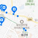 예스주니어치과의원 이미지