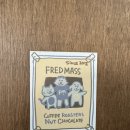 프레드매스 이미지