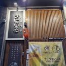 에비스메디칼 이미지