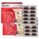 남진헬스 이미지