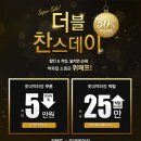 더블커머스 이미지