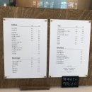 콜버튼
