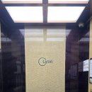 성진카인테리어 이미지