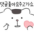 매드문madmoon