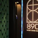 신사2-010 이미지