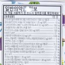청라큰사랑약국 네이버블로그