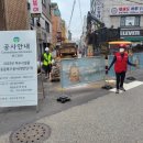 서림동-21 서울신문