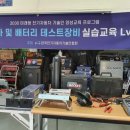 복지정비서부사업소 이미지