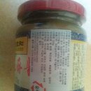 아시아 마트 이미지